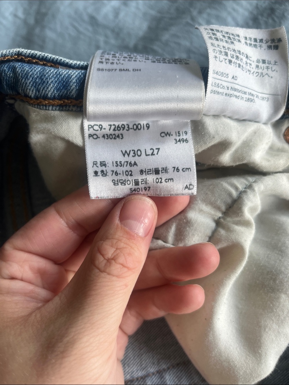 Levi’s Ribcage Straight Jeans - Picture 9 of 10